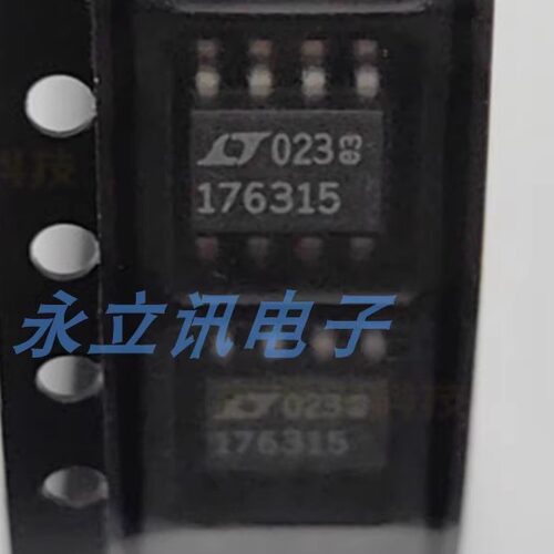 原装正品 LT1763CS8-1.5#PBF 丝印176315 封装SOP-8 电压稳压器