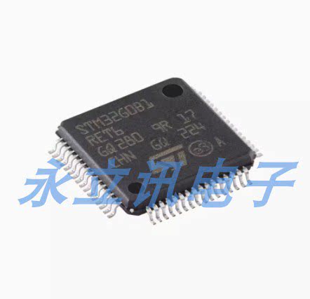 原装 STM32G0B1RET6 LQFP-64 ARM Cortex-M0+32位微控制器-MCU