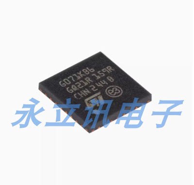 原装 STM32G071KBU6 UFQFPN-32 ARM Cortex-M0+ 32位微控制器-MCU
