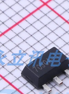 原装正品 贴片 HT7030-1 封装SOT-89 MCU电源监控ic芯片