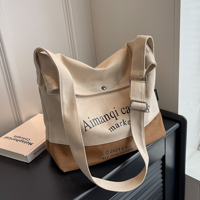 超具性价比大容量帆布托特包