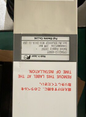 日本富士CPXA2112-ABBDY多功能控制器 24V供电全新拍前请询价
