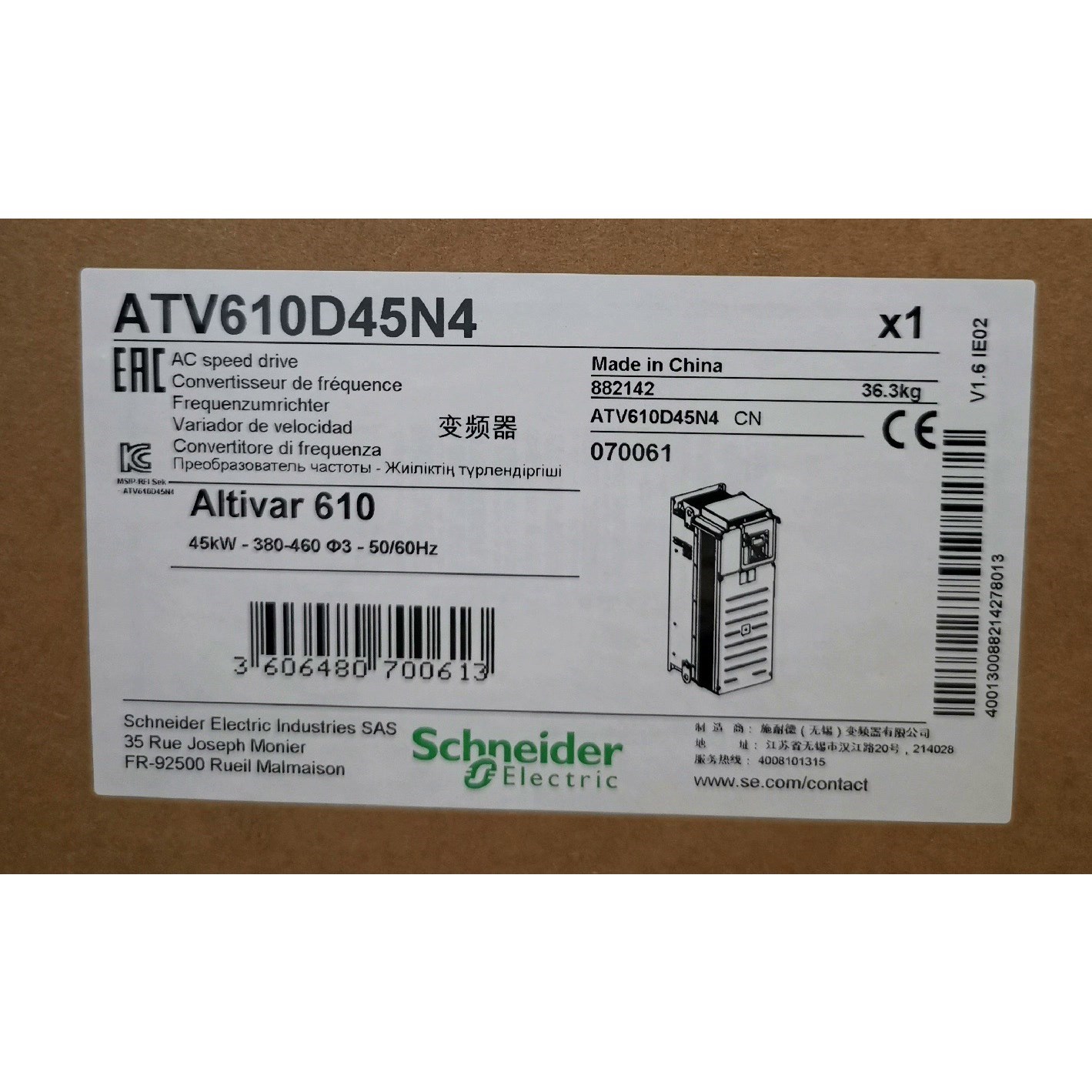 ATV630D37N4 ATV630D45N4 变频器拍前请询价