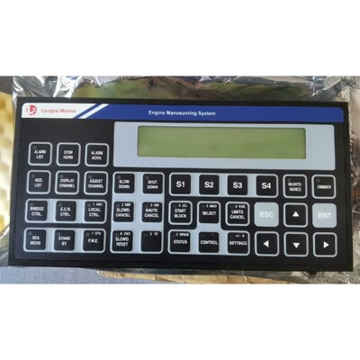 SAM 主机遥控控制面板,EMP 2200-M,PN:815.001.200 01全新拍前请