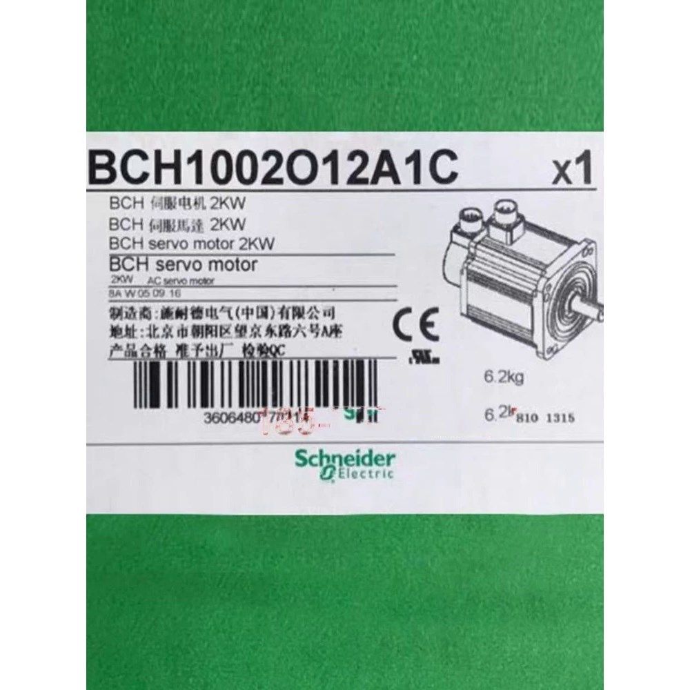 BCH1002O12A1C施耐德伺服电机2KW拍前请询价