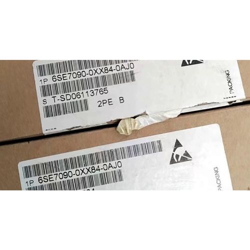 6SE7090-0XX84-0AJ0 拍前请询价