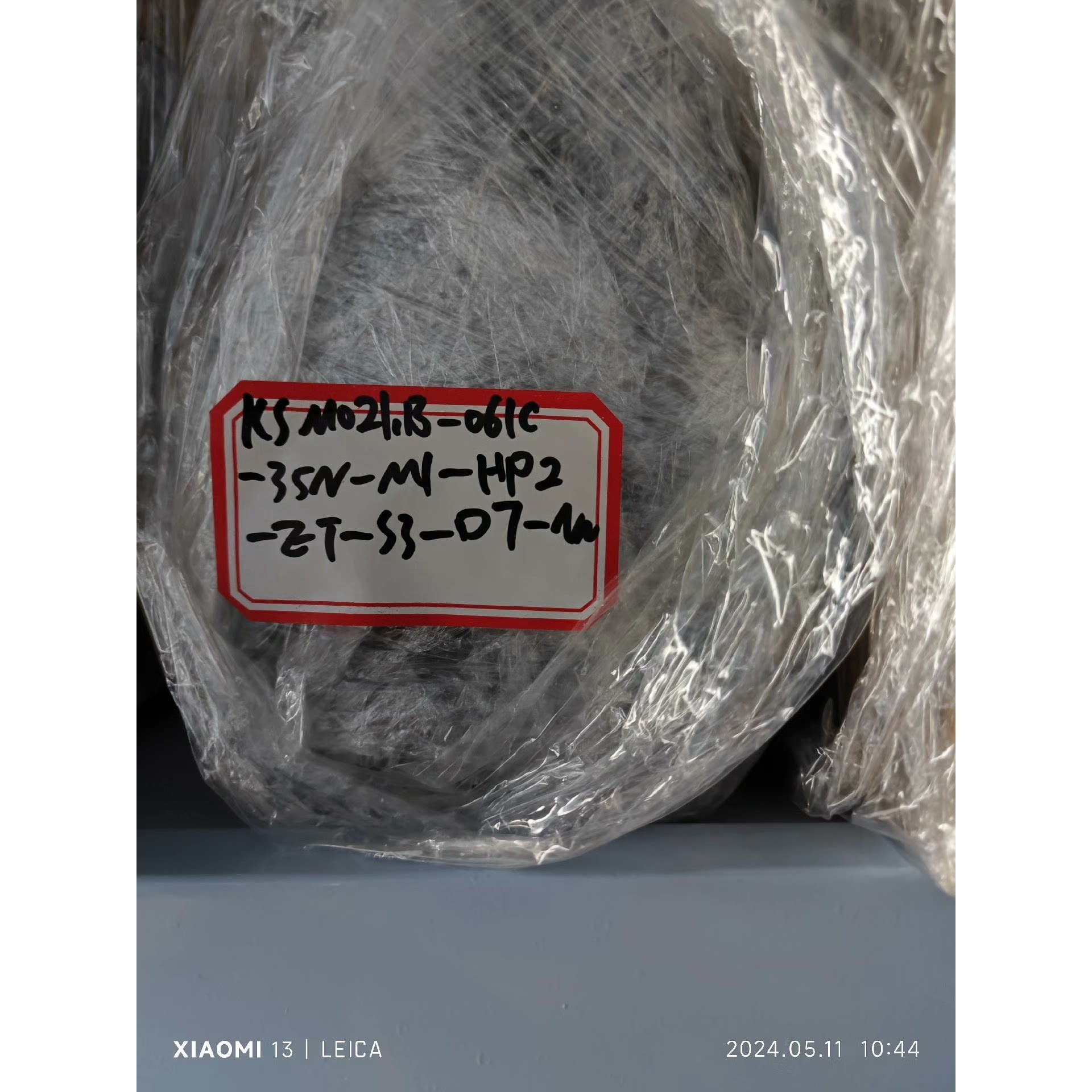 KSM02.1B-061C-35N-M1-HP2-ET-S3全新拍前请询价