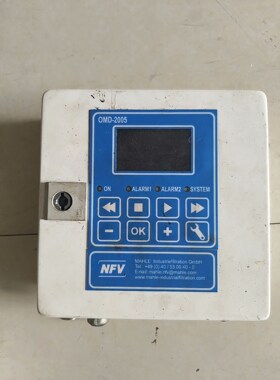 DECKMA油分浓度检测仪OMD-2005 显示器全新拍前请询价