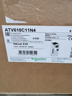 施耐德 变频器 ATV610C11N4全新原装 拍前请询价