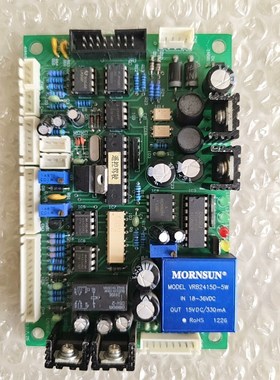 mornsun VRB2415D-5W全新拍前请询价