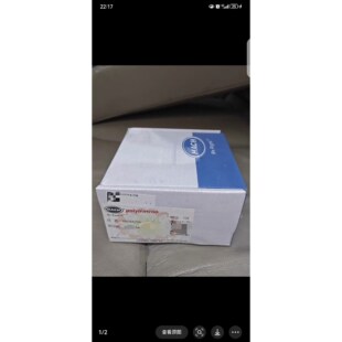 哈希NPW160维护包 6804420K 原装全新正品全新拍前请询价