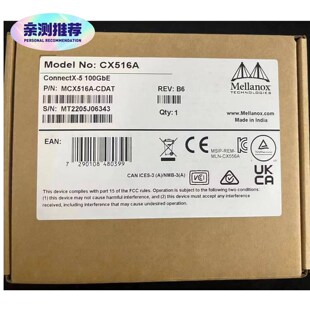 拍前请询价 MCX515A MCX5 GCAT MCX516A BDAT