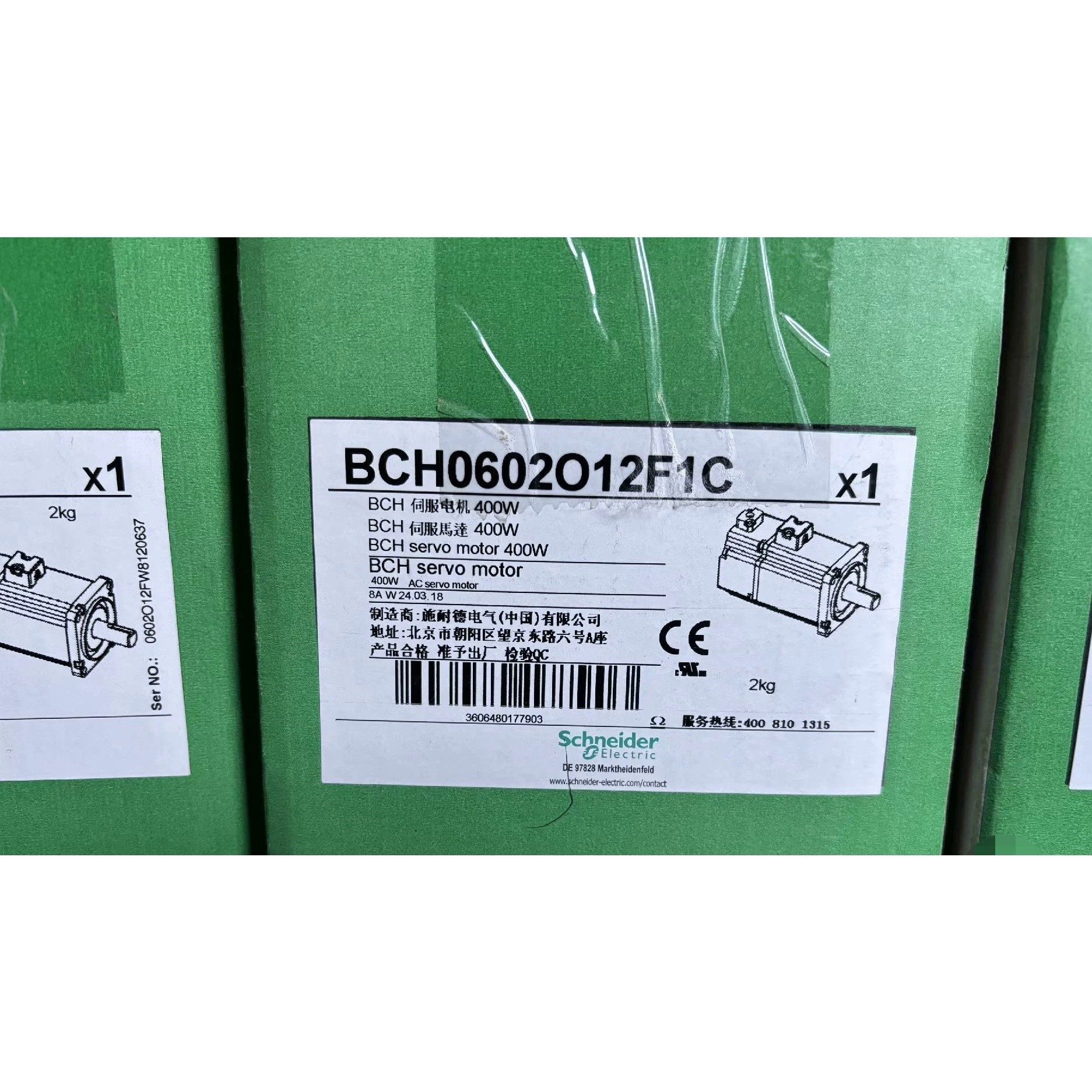 BCH1803M12A1C BMHD701T11A1A施耐德伺服驱动器 拍前请询价