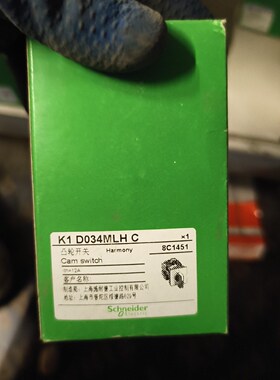 施耐德凸轮开关K1 D034MLHC 全新原装全新拍前请询价