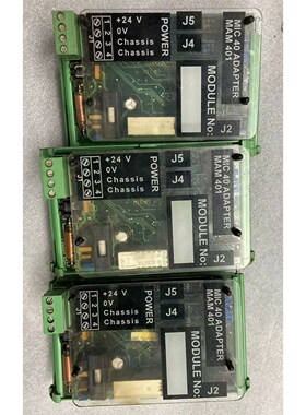 MAM401拆机件全新拍前请询价