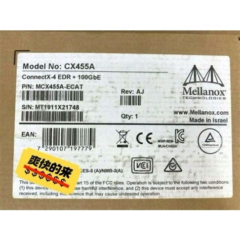 Mellanox CX455A EDR 100GB MCX4拍前请询价