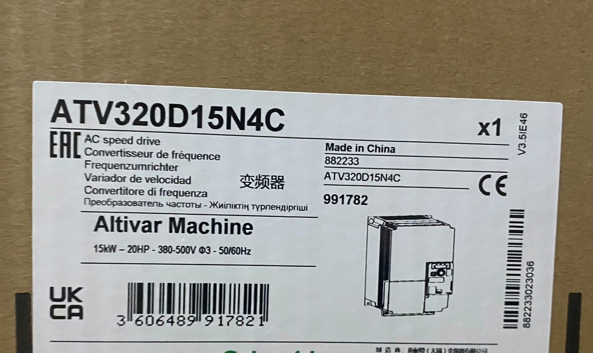 施耐德变频器ATV320D15N4C拍前请询价