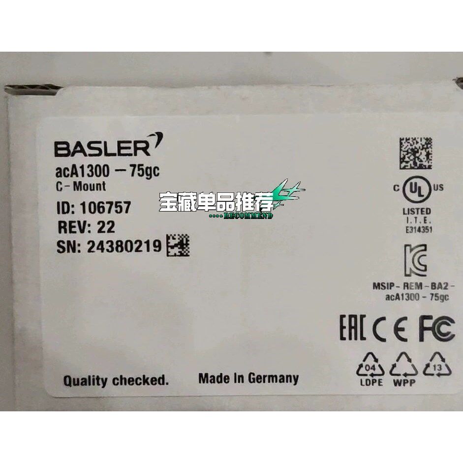 巴斯勒acA1300-75gc工业相机全新原装现货全新拍前请询价