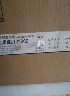 交流伺服电机MHME102GCG全新原装 拍前请询价