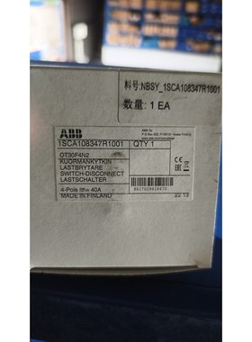 芬兰原装ABB隔离开关OT30F4N2 4Pole 40A全新拍前请询价