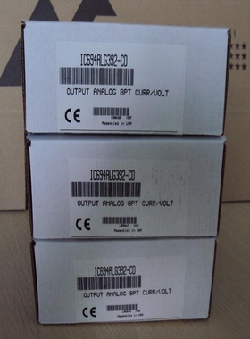 GE PLC模块IC694ALG392 电压输出模块请询价