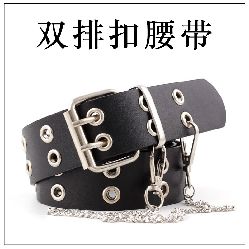 双排孔金属链条朋克风腰带图片