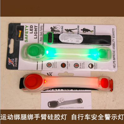 Eclairage pour vélo - Ref 2400621 Image 1