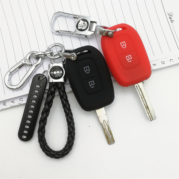 适用21款东风风神EX1钥匙套启辰E30风光E1遥控套直板硅胶钥匙包扣