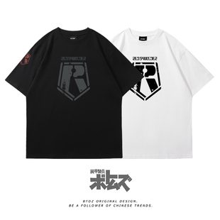 装甲骑兵周边红肩队痛衣服动漫卡通周边重磅纯棉宽松大码男生夏季