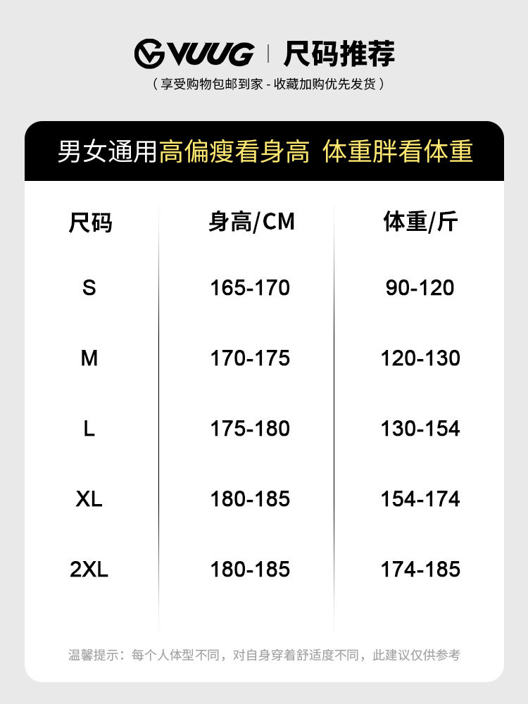 JEANS MENS SPRING AUTUMN 2024 NEW TRENDY BRAND LOOSE STRAIGHT CROPPED PANTS MENS WINTER CASUAL PANTS