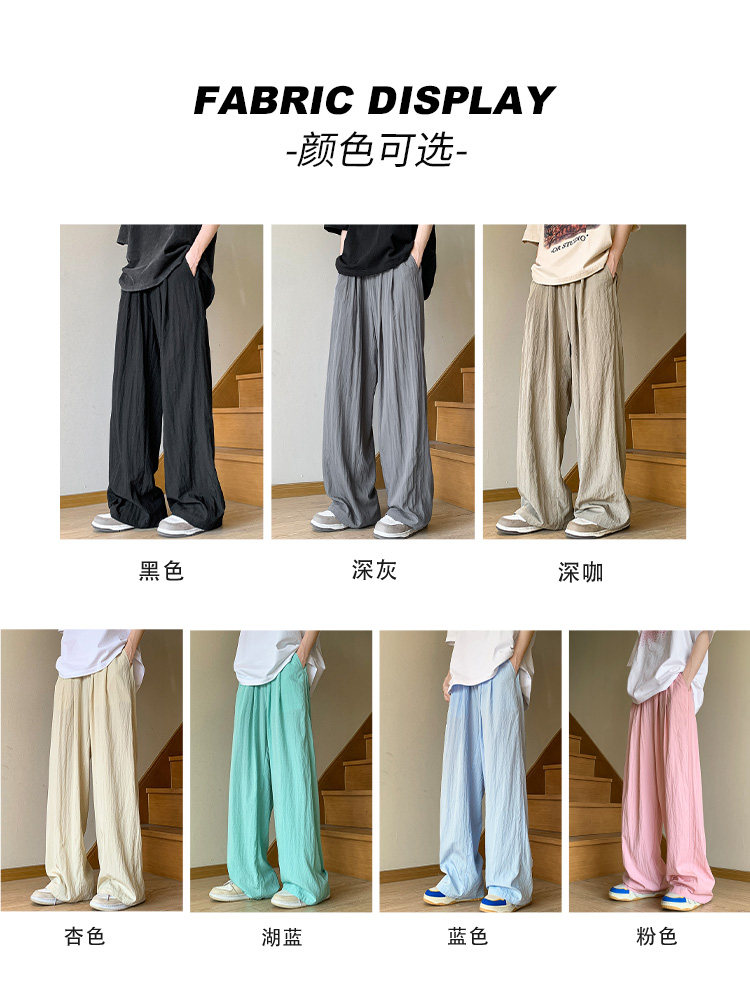 Unleash Your Inner Avant-Garde: Draped Japanese Ice Silk Trousers - Taobao product photo 4