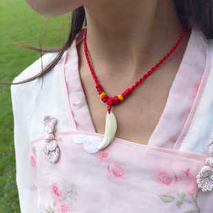 黑狗牙吊坠红绳项链绳宝宝儿童小孩挂绳女童女士手工编织绳子