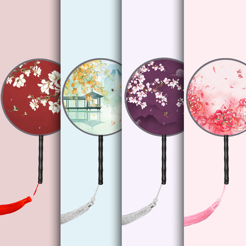 团扇古风长柄流苏扇子儿童汉服