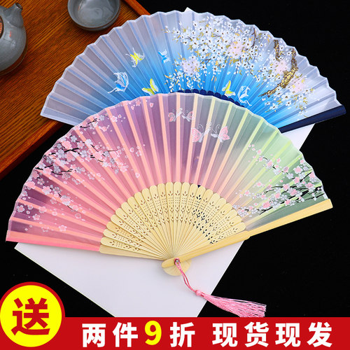 2件9折买一送一跳舞折扇