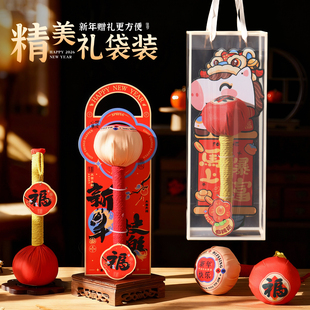 马年礼物养生艾草锤2026新款 新年春节送父母按摩捶过年礼品伴手礼