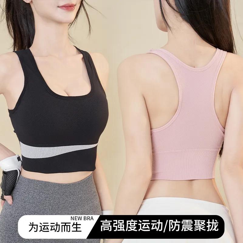 女士泳衣两件式单件上衣游泳内衣带胸垫速干瑜伽运动玩水背心单独