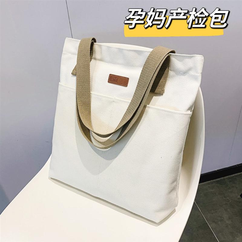 孕妈妈产检帆布包孕妇孕期体检资料收纳单肩包女大容量手提袋百搭