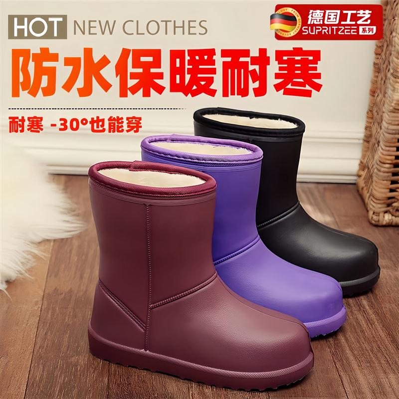 雨鞋女款轻便防滑柔软型软底成人雨靴短筒冬天女士加绒耐磨防水厚