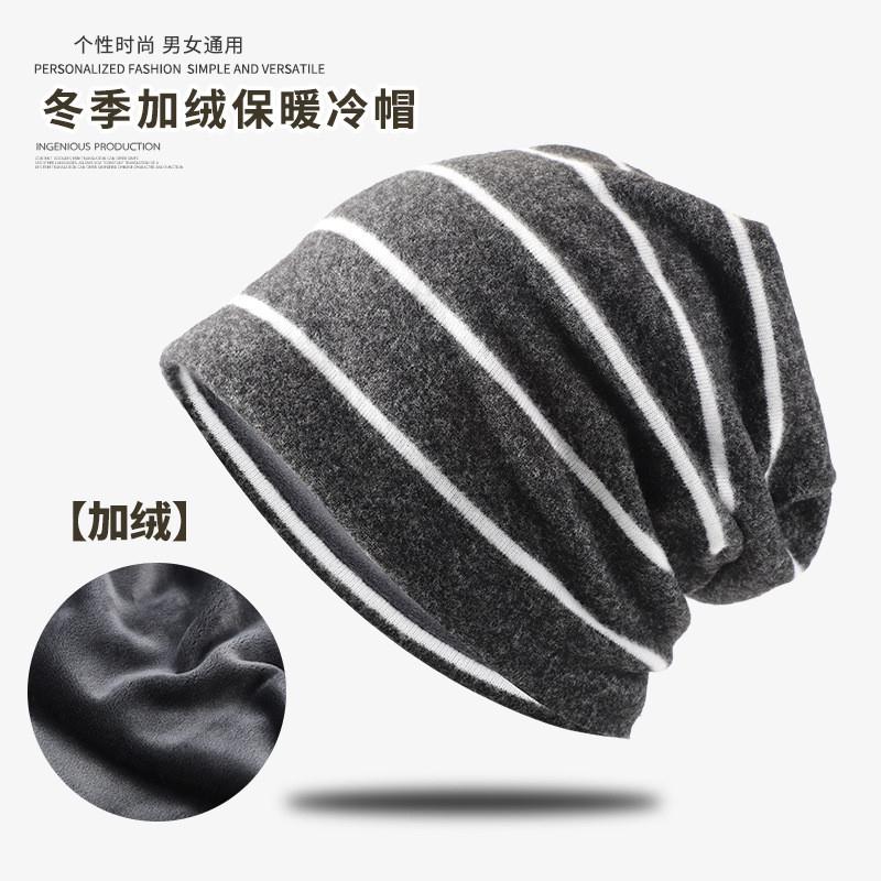 睡帽晚上睡觉戴带的帽子大头围保暖月子帽空调房包头防风寒秋冬帽
