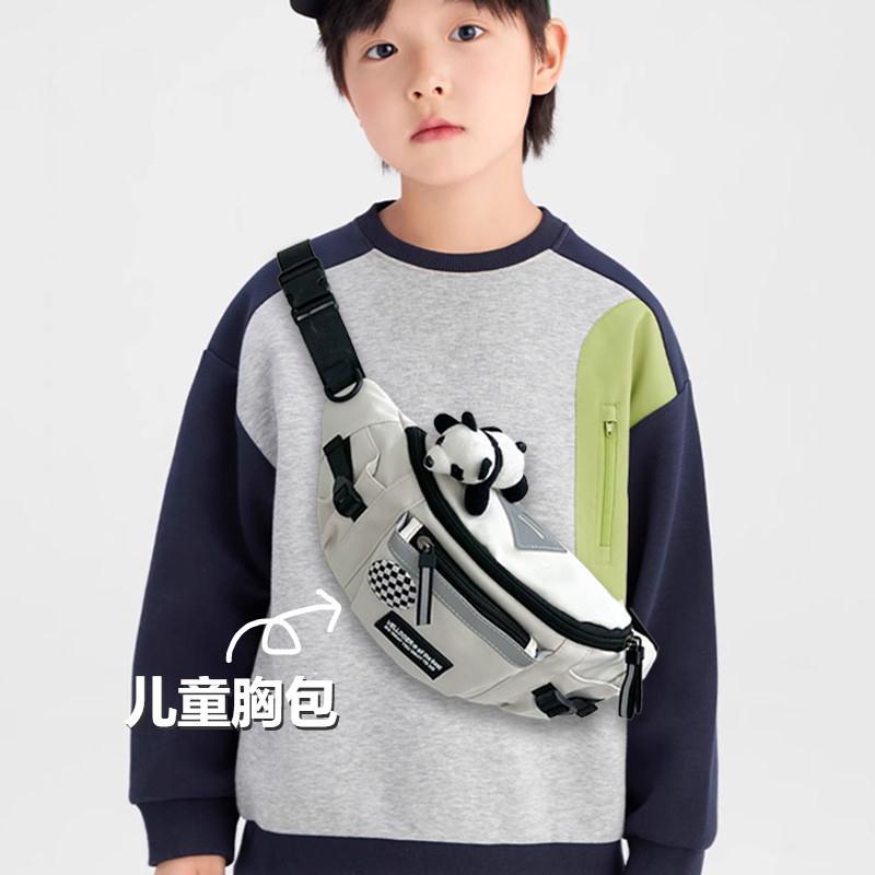 儿童斜挎包男孩外出小学生小背包胸包大童青少年出游初中学生包包