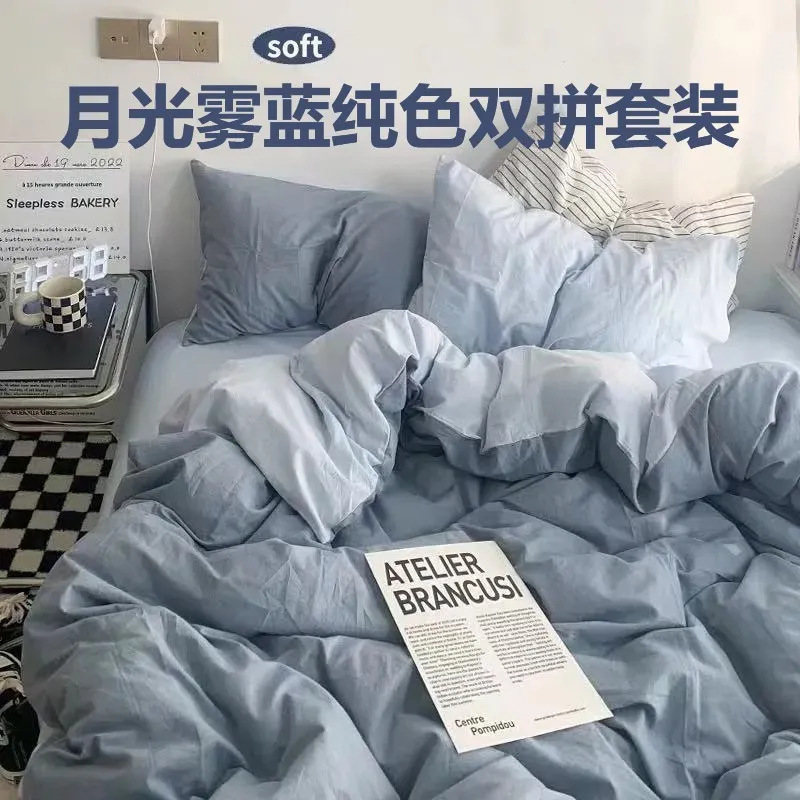 ins四件套床单被套亲肤柔顺可