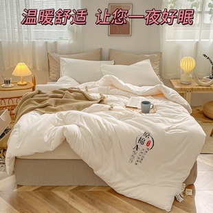 3斤4斤秋冬被子品牌单双人棉被被芯180cmx220cm加厚150x200x230cm