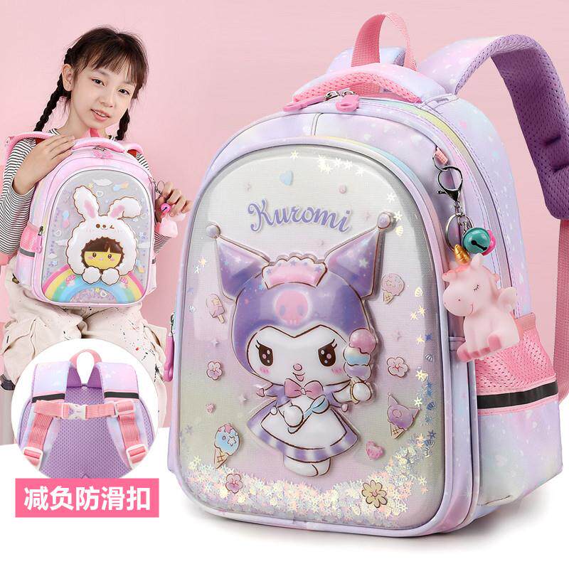 2026网红新款儿童可爱幼儿园书包女童小中大班双肩背包轻便小学生