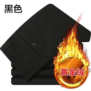 爸爸裤子秋冬季加绒休闲裤男西装裤中老年人高腰宽松直筒长裤男裤