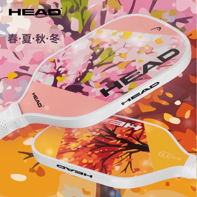 HEAD海德匹克球拍四季限定款