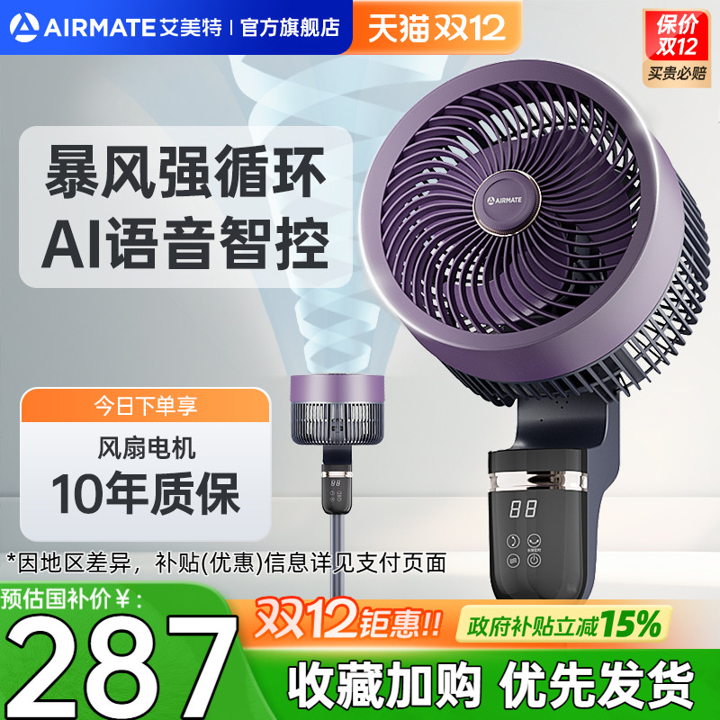 ؿѭȵȾСͼңؿ̨SRD177 287.3Ԫ()