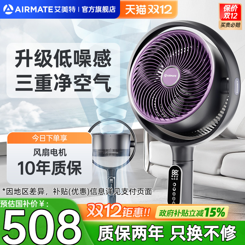 صѭȼصȴң̨SRDI122 508.47Ԫ()