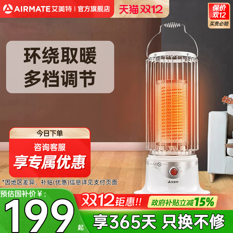 ȡůСͿ¯С̫ý̼ 200.26Ԫ()