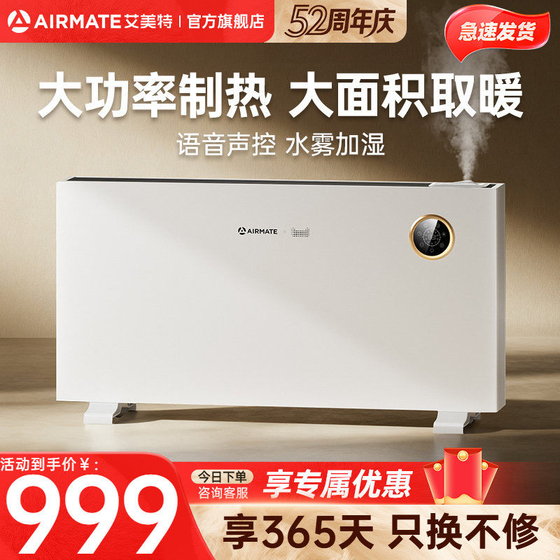 ������ȡů�������������ȿ���¯��ů��Ƭŷʽ����¯ů���ԡ�� 698.4Ԫ