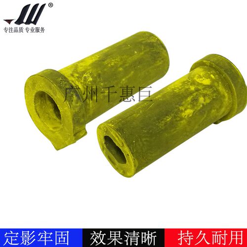 兼容 理光MPC4000 C5000 C3500 C4500 C5501加粉泵 加粉胶套 胶管